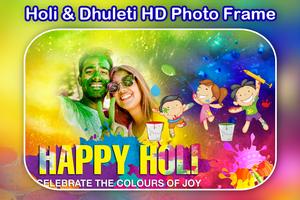 Happy Holi Photo Frame : होली फोटो फ्रेम Poster