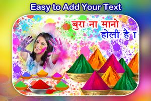 Happy Holi Photo Frame : होली फोटो फ्रेम captura de pantalla 1