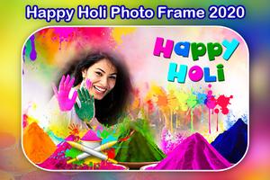 Happy Holi Photo Frame : होली फोटो फ्रेम captura de pantalla 2