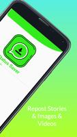Status downloader: Story Saver ภาพหน้าจอ 1