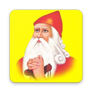 Bishnoi Dharam Prakash APK