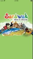 Sarawak More to Discover الملصق