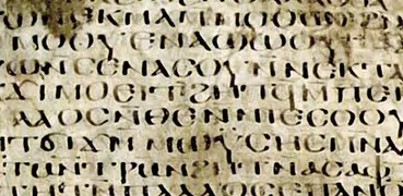 Greek Interlinear Bible
