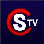 STV Uganda icône