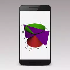 Graphing Calculator アプリダウンロード