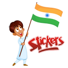 व्हाट्सएप के लिए भारत के स्टिक 图标