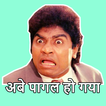 Funny Hindi Stickers WASticker
