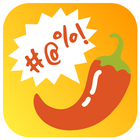 Al Chile🌶 - Stickers Groseros para Whatsapp أيقونة