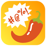 Al Chile🌶 - Stickers Groseros para Whatsapp أيقونة