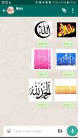 Stunning Islamic Stickers - WAStickerapps poster