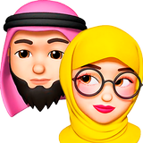 Memoji Hijab Muslim Stickers