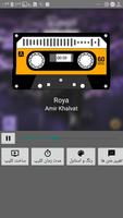 Audio Visualizer Maker syot layar 1