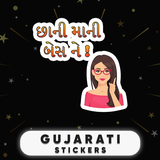 Gujarati Stickers 아이콘