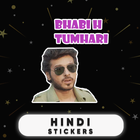 Hindi Stickers icône