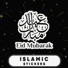 Islamic Sticker for Whatsapp - أيقونة