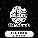 Islamic Sticker for Whatsapp - APK