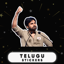 Telugu Sticker for Whatsapp -  APK