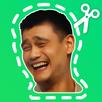 Sticker Maker for WAStickers aplikacja