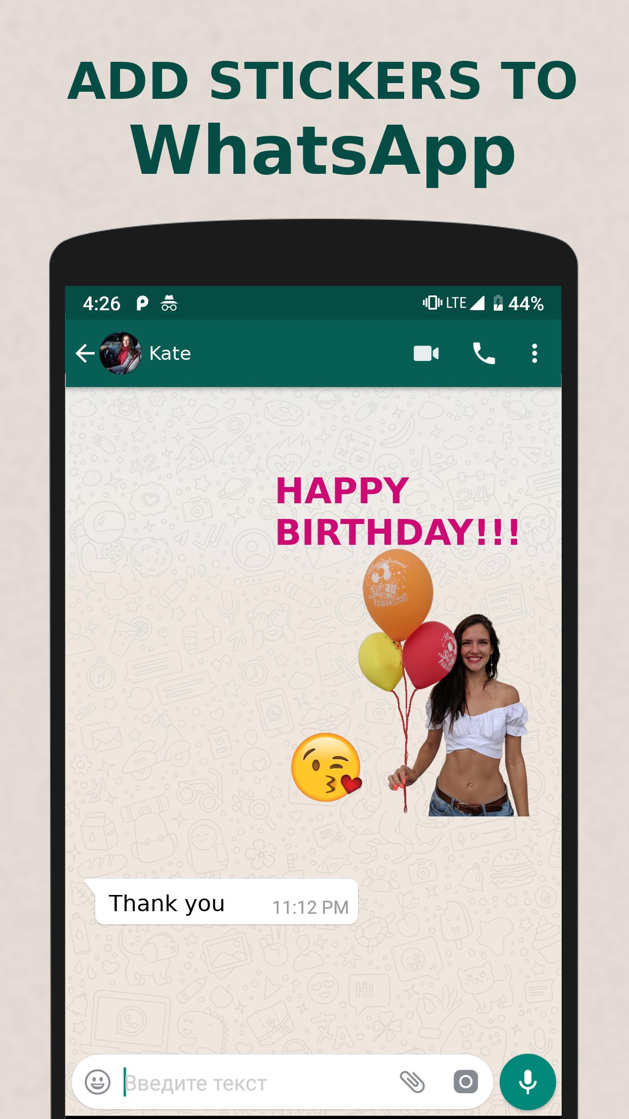 Make whatsapp sticker with text