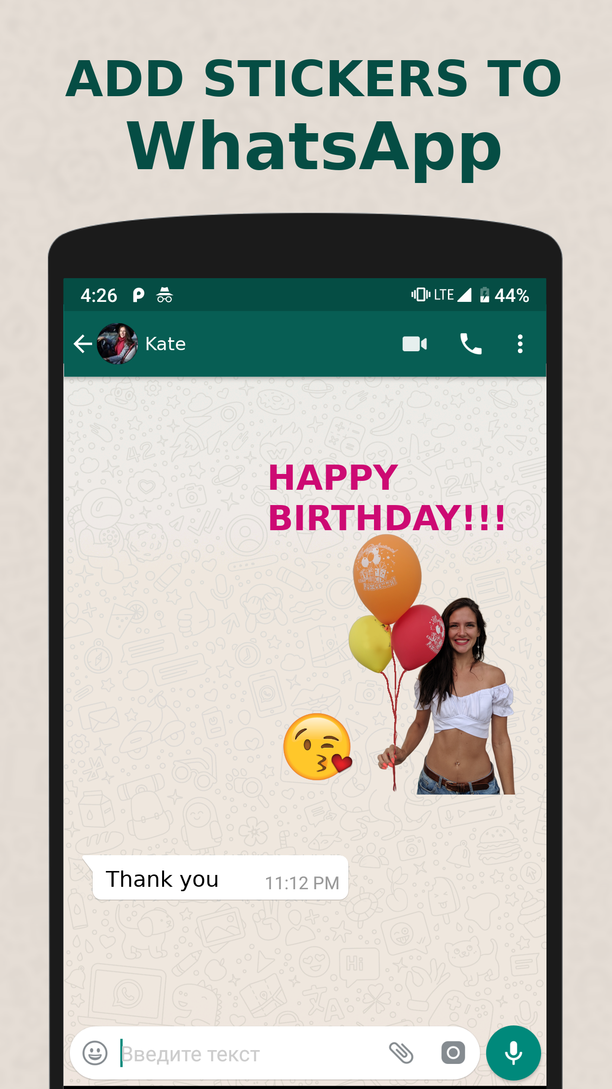 Sticker Maker for WhatsApp APK 673 Download for Android Sticker Maker for WhatsApp APK 673 Download for Android