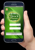 e-Stock Pharmacy poster