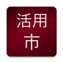 Japanese Conjugation City APK