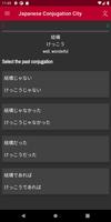 Japanese Conjugation City اسکرین شاٹ 3