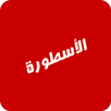 APK Ostora Tv