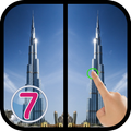 اوجد الاختلافات 7