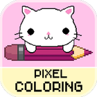 Paint By Number - Free Relaxing Game Coloring Book icon