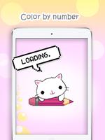 Paint By Number - Free Relaxing Game Coloring Book screenshot 3