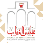 مجلس النواب | إشعارات icono