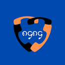 8484 APK