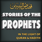 Stories of The Prophets أيقونة
