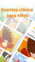 Audio cuentos infantiles-Cuentos cortos para niños Poster