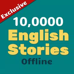 English Stories (Offline) アプリダウンロード