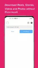 インスタグラム用動画保存アプリ：ストーリーセーバー アプリダウンロード