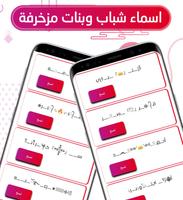تصاميم شاشه سوداء حزينه الملصق