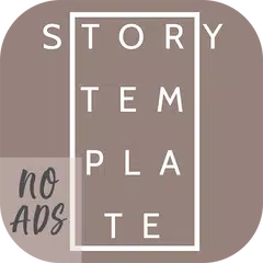 ストーリー テンプレート - ストーリー写真フレーム アプリダウンロード