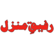 Rafeeq e Manzil icon