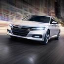 Honda Accord APK