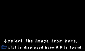 GIFアニメプレーヤー screenshot 1