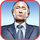 Империя APK