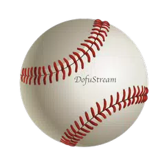 download Live Stream for MLB 2020 Season XAPK
