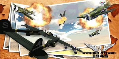 Striker Attack 1945 screenshot 2