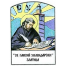 СУ Св. П. Хилендарски- Златица APK