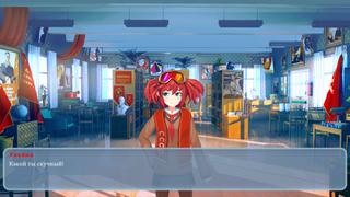 Зимняя Сказка اسکرین شاٹ 3