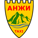 такси Анжи г. Каспийск APK