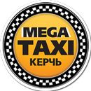 МегаТакси-заказ такси в Керчи APK