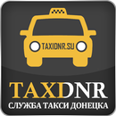 Такси в Донецке (ДНР) APK